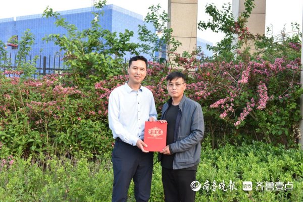 美股之家股票配资 烟台市交通运输局授予王涛“优秀网约车驾驶员”称号