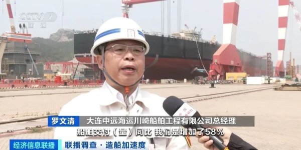 专业实盘策略服务 订单已排至2029年！它，火爆全球