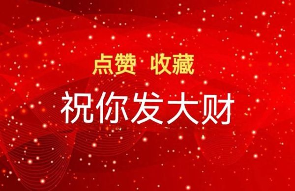 网上股票配资杠杆 A股空仓保命手册: 这5种情况不逃就是送钱! 10万散户血亏案例警示